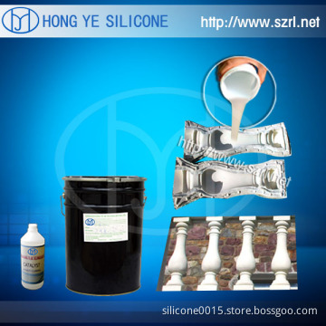 Liquid Molding silicone rubber
